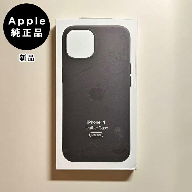 iPhone 14 Apple純正 MagSafe対応 レザーケース・インク 新品