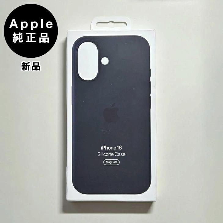 iPhone Apple純正 MagSafe対応 16 シリコンケース・ブラック 新品