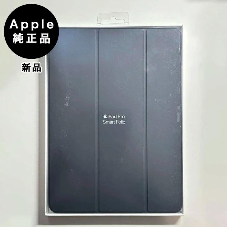 Apple Apple純正 11インチ iPad Air / Pro 用 スマートフォリオ