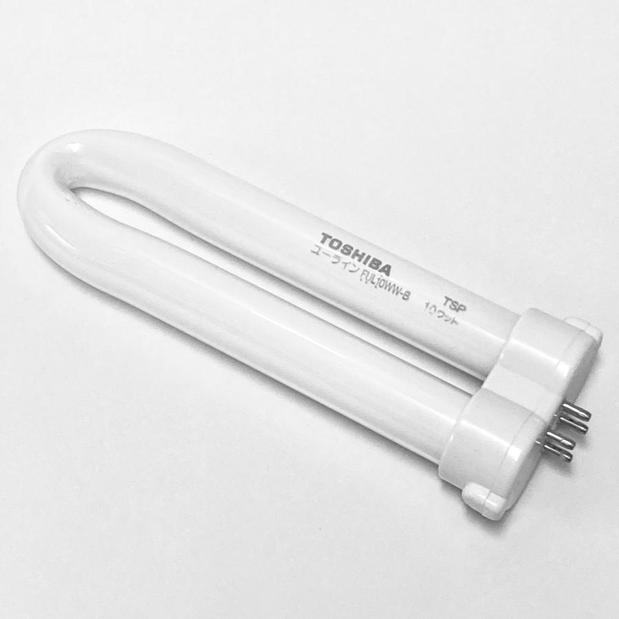 TOSHIBA（東芝） TOSHIBA U字形蛍光ランプ ユーライン 電球色 FUL10WW