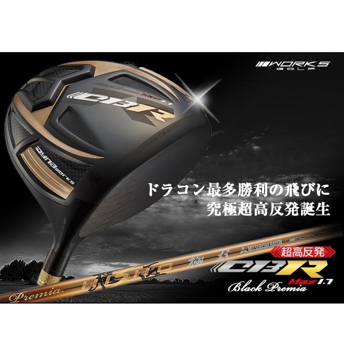 ワークスゴルフ ゴルフ クラブ メンズ ドライバー 46インチ 超高反発