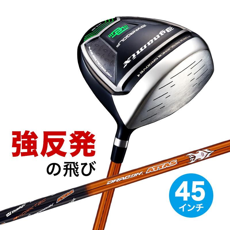 DYNAGOLF（ダイナゴルフ） ゴルフ クラブ メンズ ドライバー 45インチ