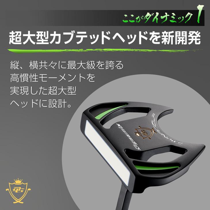 DYNAGOLF（ダイナゴルフ） 左利き用 ゴルフ クラブ メンズ パター