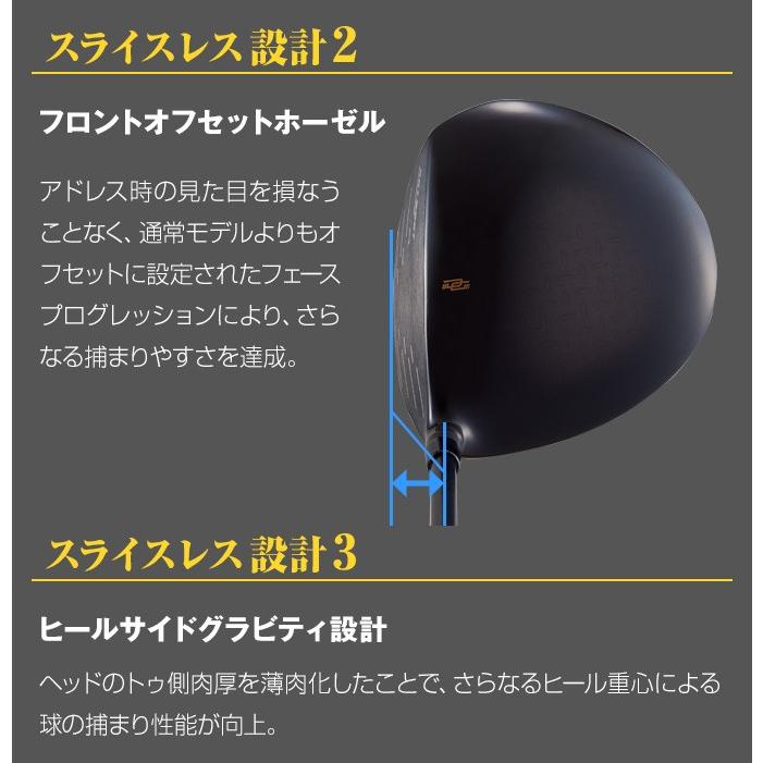 DYNAGOLF（ダイナゴルフ） ゴルフ クラブ 新品 ドライバー 46インチ 高