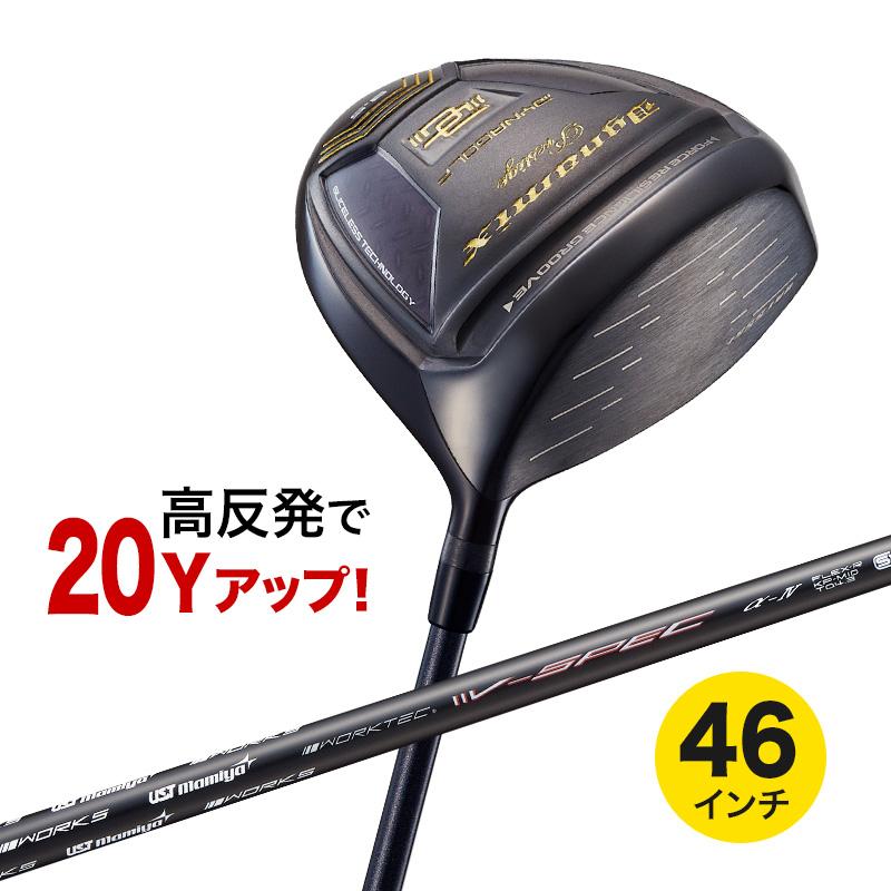 DYNAGOLF（ダイナゴルフ） ゴルフ クラブ メンズ ドライバー 46インチ