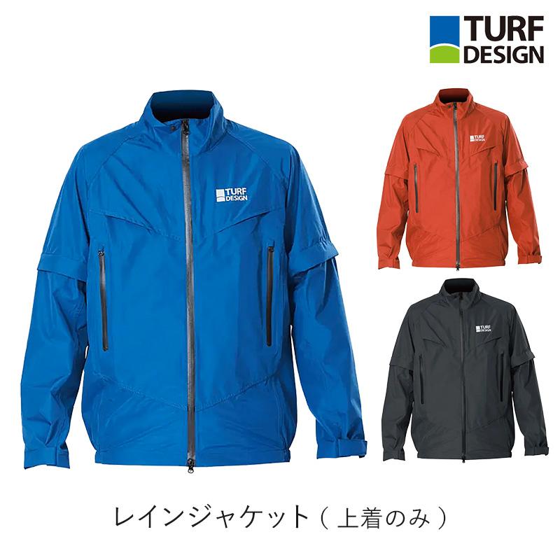 朝日ゴルフ用品 レインウェア レインジャケット 朝日ゴルフ ターフ