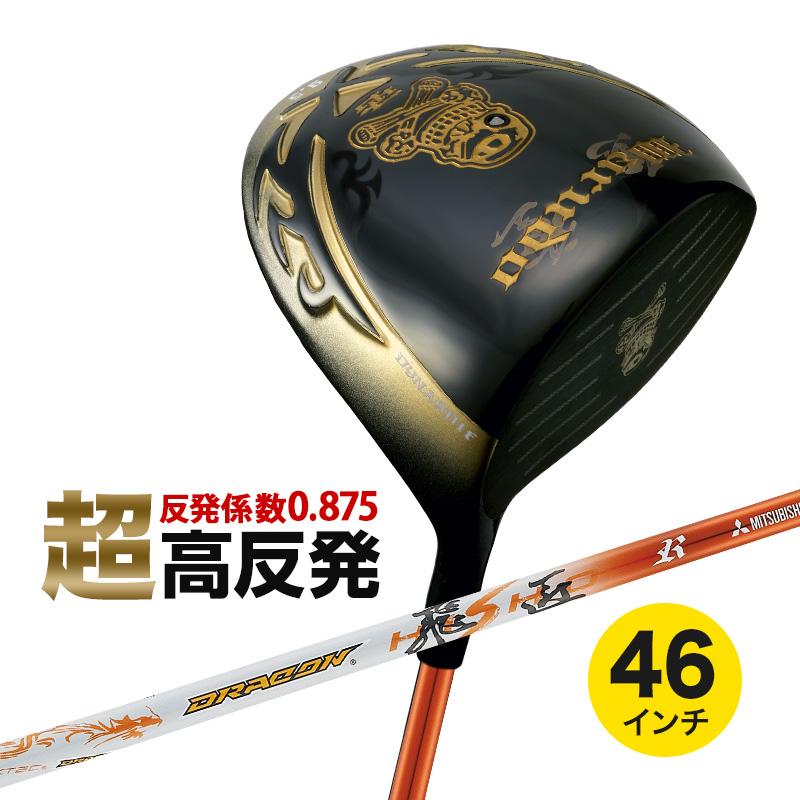 DYNAGOLF（ダイナゴルフ） 爆買い 地グラブ ドライバー メンズ 46