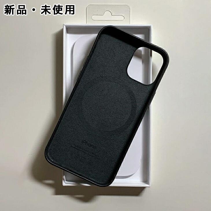 iPhone 12 mini Apple純正 MagSafe対応 レザーケース・ブラック 新品