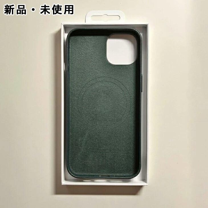 iPhone 14 Apple純正 MagSafe対応 レザーケース・フォレストグリーン