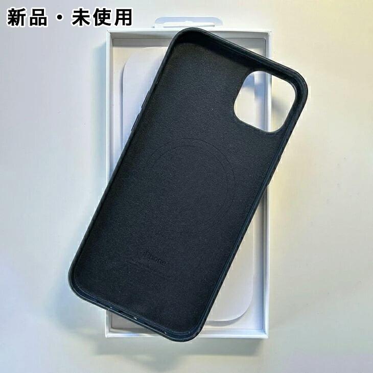 iPhone 14 Plus Apple純正 MagSafe対応 レザーケース・ミッドナイト