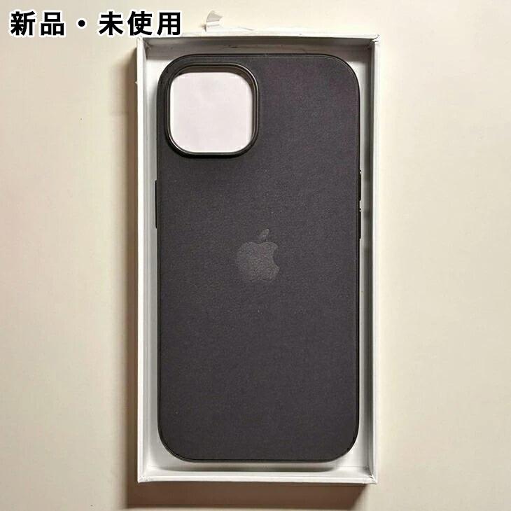 iPhone Apple純正 MagSafe対応 15 ファインウーブンケース・ブラック
