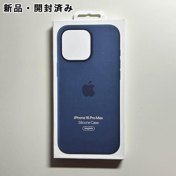 iPhone Apple純正 MagSafe対応 16 Pro Max シリコンケース・デニム