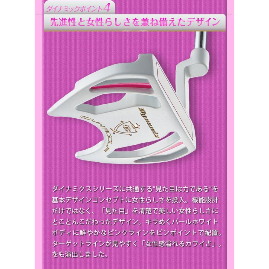 DYNAGOLF（ダイナゴルフ） ゴルフ クラブ レディース パター 33インチ