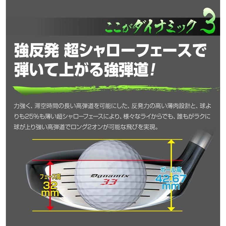 DYNAGOLF（ダイナゴルフ） ゴルフ クラブ メンズ フェアウェイウッド 2