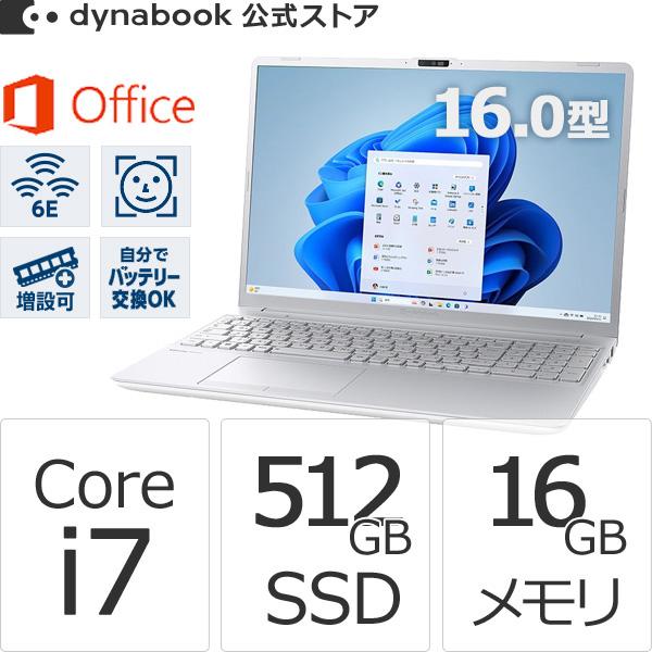 dynabook（ダイナブック） dynabook W6CZMY7EBS Core i7 SSD512GB