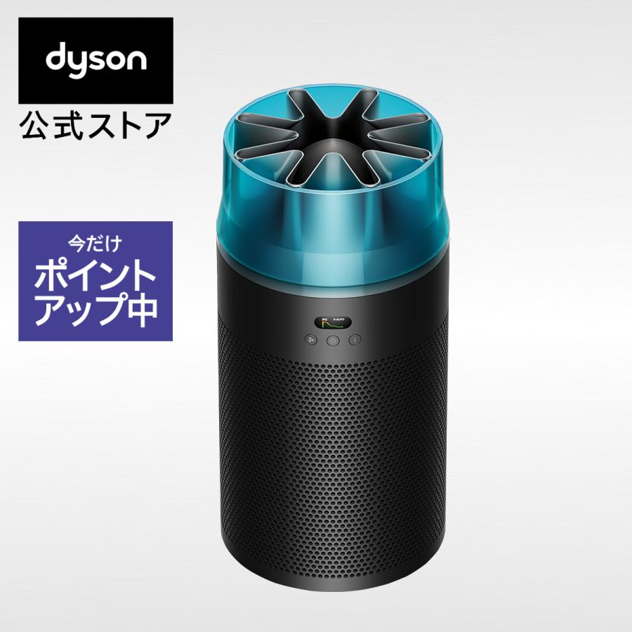 Dyson（ダイソン） 空気清浄機 扇風機 【新製品】 Dyson Hushjet