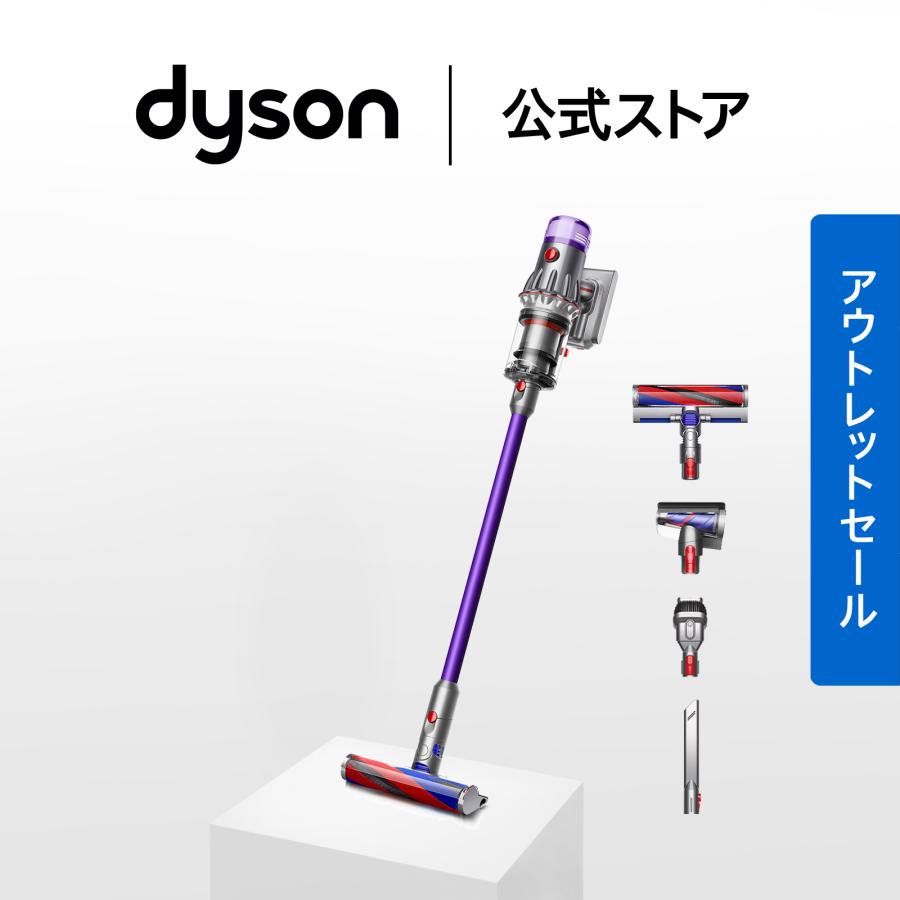 Dyson（ダイソン） 掃除機 コードレス掃除機 【アウトレット】 Dyson