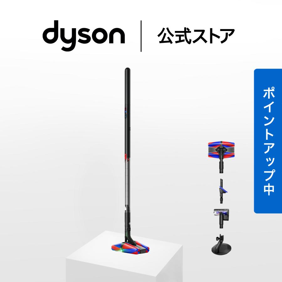 Dyson（ダイソン） 掃除機 コードレス掃除機 Dyson PencilVac