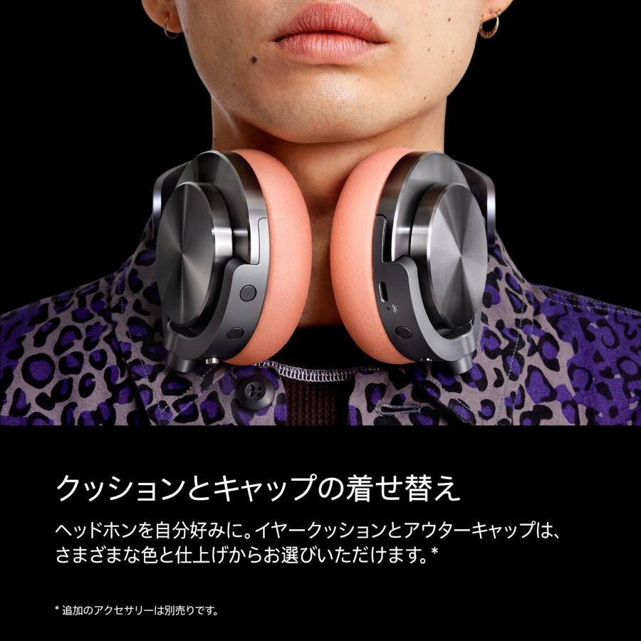 Dyson（ダイソン） ヘッドホン ノイズキャンセリングヘッドホン Dyson