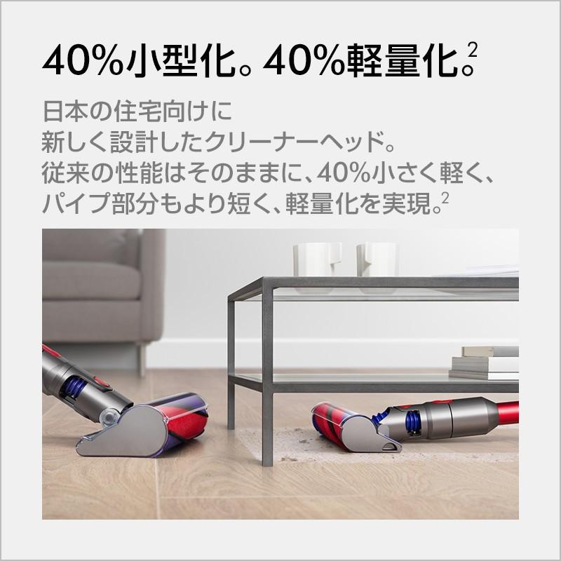 v8 掃除機 コードレス掃除機 ダイソン Dyson V8 Slim Fluffy ダイソン