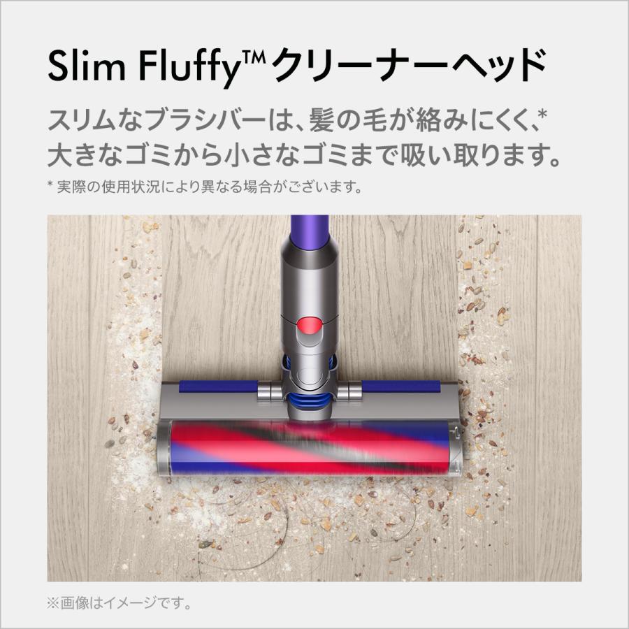 Dyson（ダイソン） 掃除機 コードレス掃除機 Dyson Digital Slim
