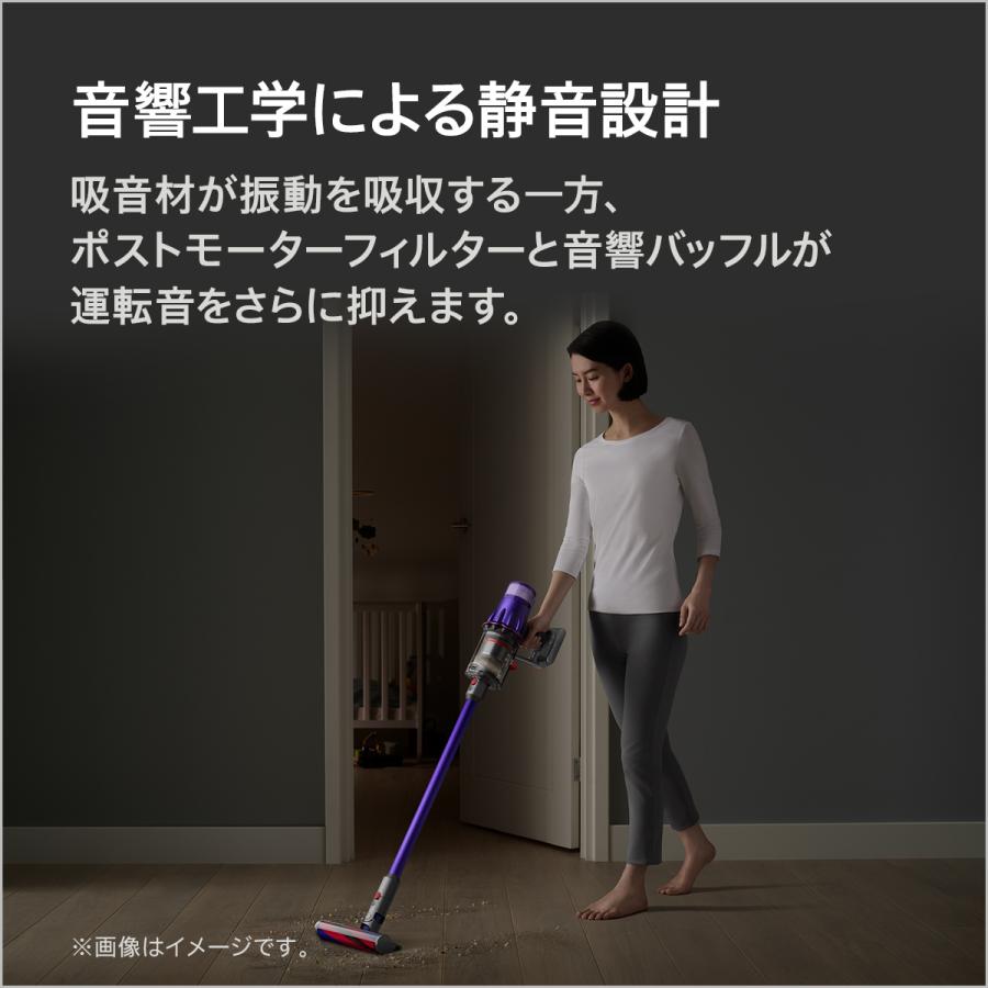 Dyson（ダイソン） 掃除機 コードレス掃除機 Dyson Digital Slim