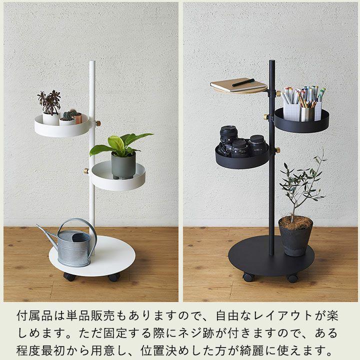 DRAW A LINE ドローアライン つっぱり棒 おしゃれ 伸縮 インテリア