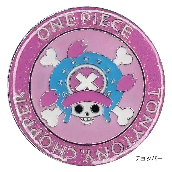 ONE PIECE ワンピース マグネット付きグリーンマーカー 送料無料