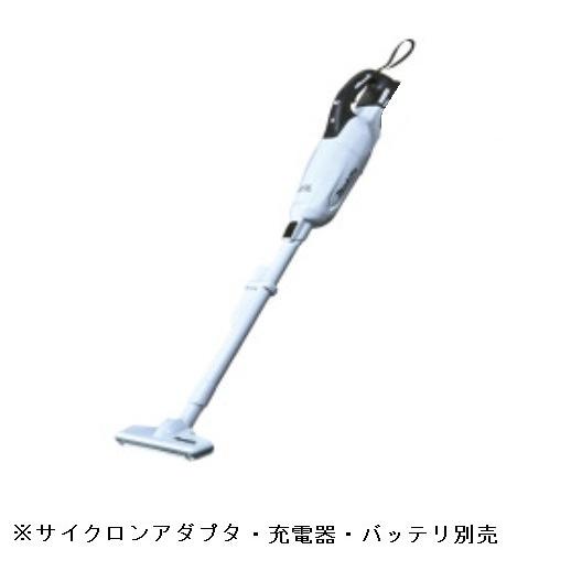 マキタ（makita） コードレスクリーナー CL280FDZW (本体のみ) 18V