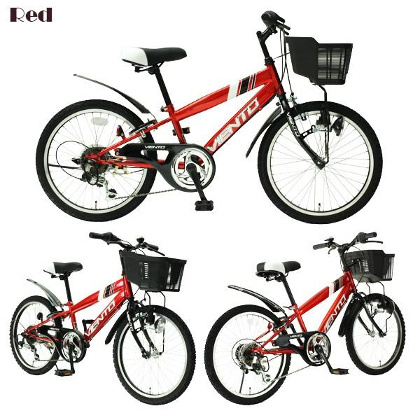 TOPONE（トップワン） キッズ 自転車 子供用自転車 20インチ 送料無料