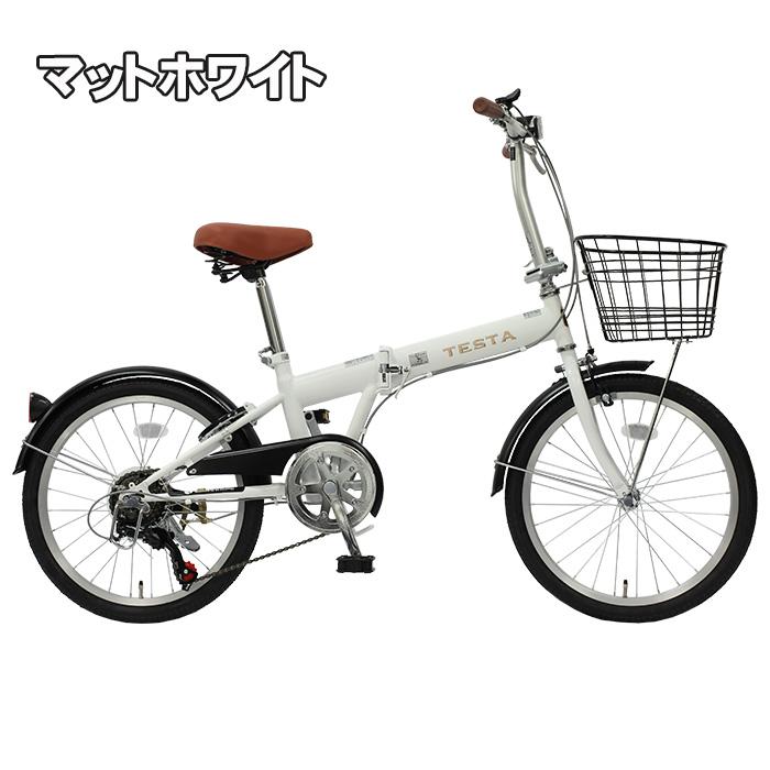 TOPONE（トップワン） 折りたたみ自転車 20インチ カゴ付き シマノ6段