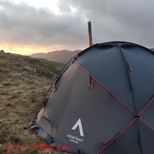 NORTENT（ノルテント） NORTENT Gamme 8 [Extremeモデル] / ノルテント