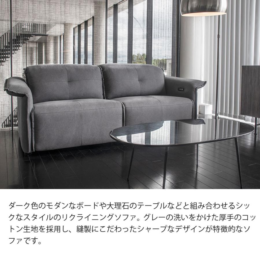 電動ソファ 2人掛け電動ソファ シックでシャープなデザイン