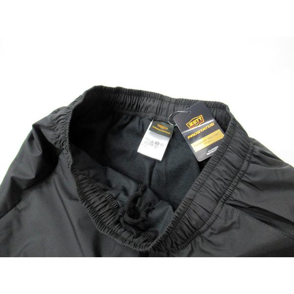 プロステイタス ゼット 限定 ウィンドブレーカー 上下セット プロ