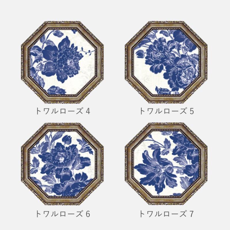 風水 開運 絵画 アートパネル 八角 花 玄関 トイレ リビング 壁掛け