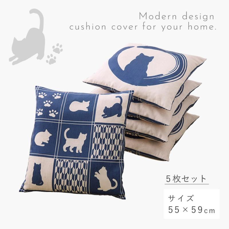 韓国鶴刺繍・幾何学模様のサテン座布団カバー4枚セット 韓国鶴刺繍