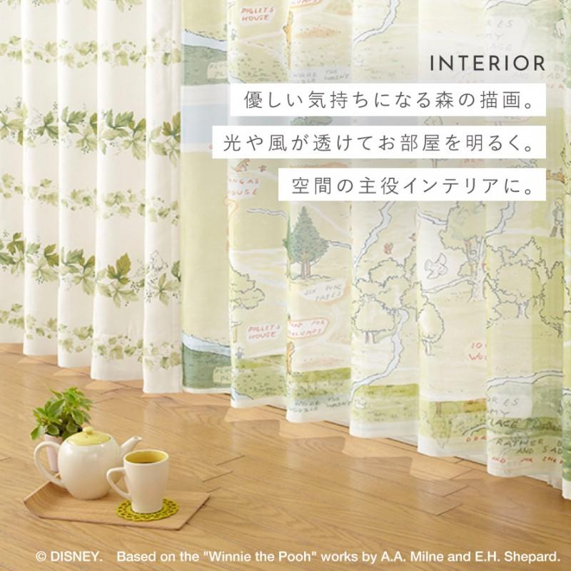 スミノエ カーテン レース 100×133cm ディズニー プーさん レース