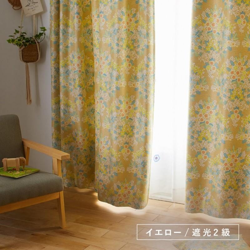 スミノエ カーテン 遮光 2級 100×200cm 北欧 花柄 遮光カーテン