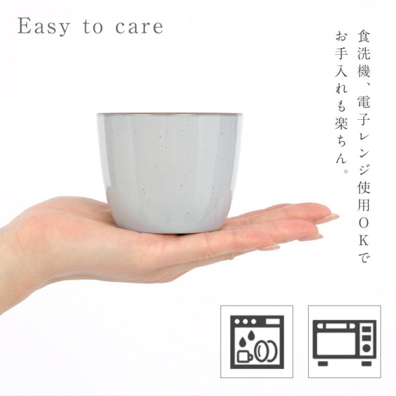 そば猪口 蕎麦ちょこ そばちょこ フリーカップ 食洗機対応 レンジ対応