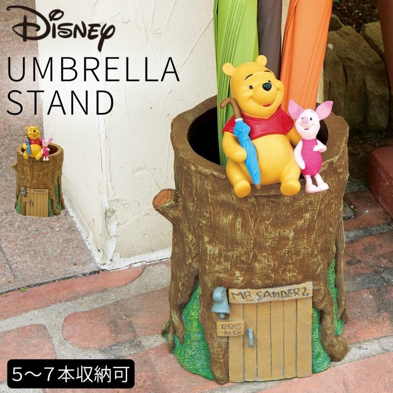 Disney（ディズニー） 傘立て くまのプーさん プーさん ピグレット