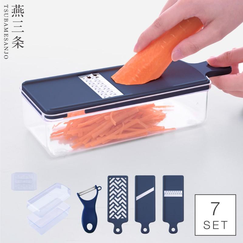 アーネスト（Arnest） 燕三条 スライサー 7点セット ピーラー