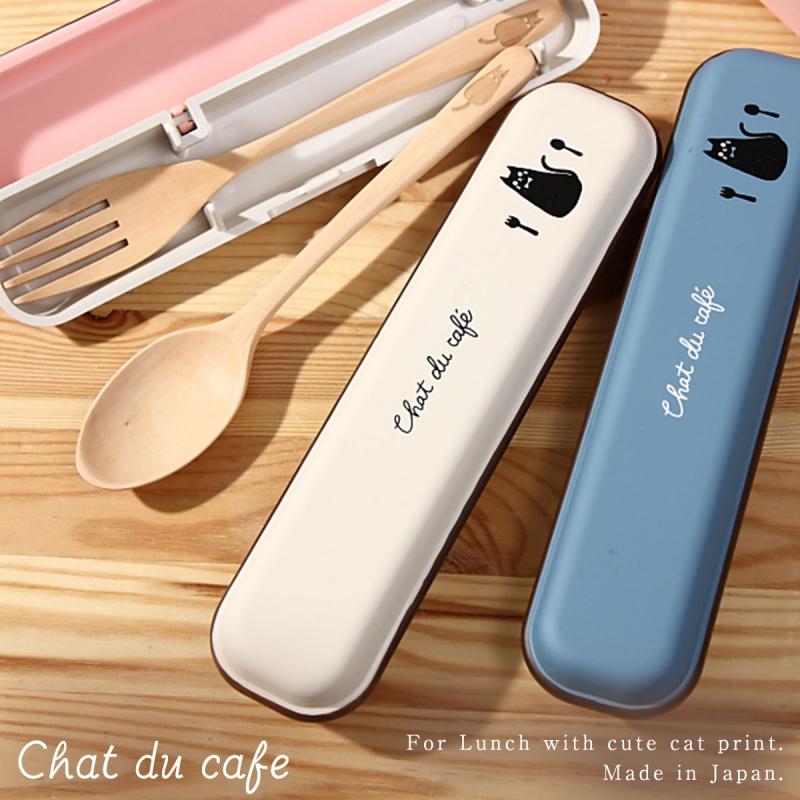 カトラリーセット スプーン フォーク セット スプーンフォークセット