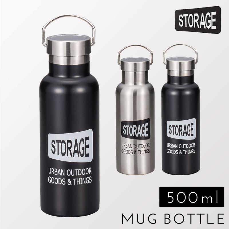 水筒 ステンレスボトル マイボトル マグボトル ステンレス ボトル