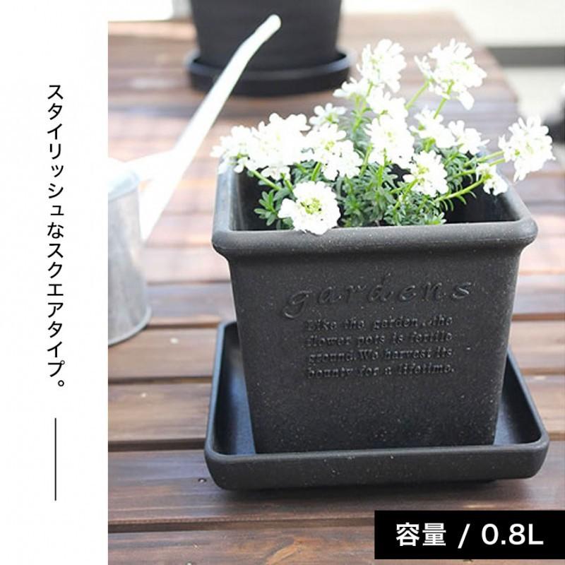 プランター 正方形 12cm 角型 アンティーク おしゃれ 屋外