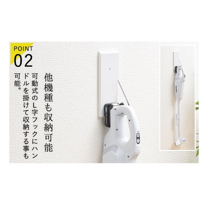 掃除機 スタンド ダイソン dyson スティッククリーナースタンド 収納