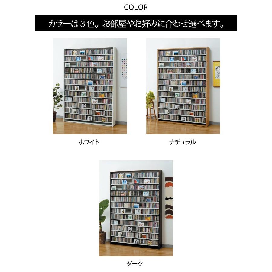 オークス（AUX） CDラック DVDラック 大容量 コミック収納 本収納 CD