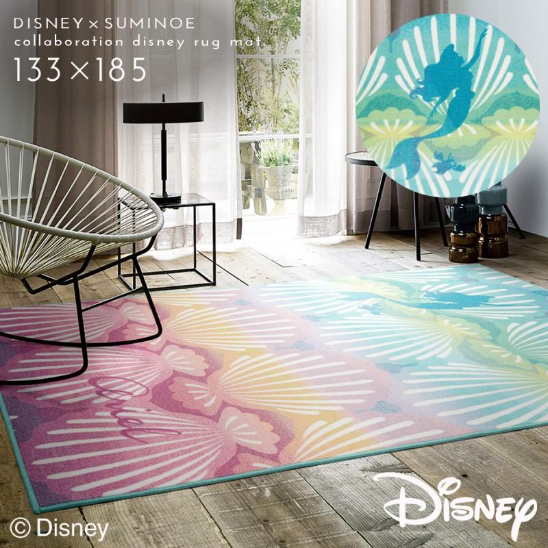 スミノエ ディズニー ラグ カーペット マット 133×185cm リトル