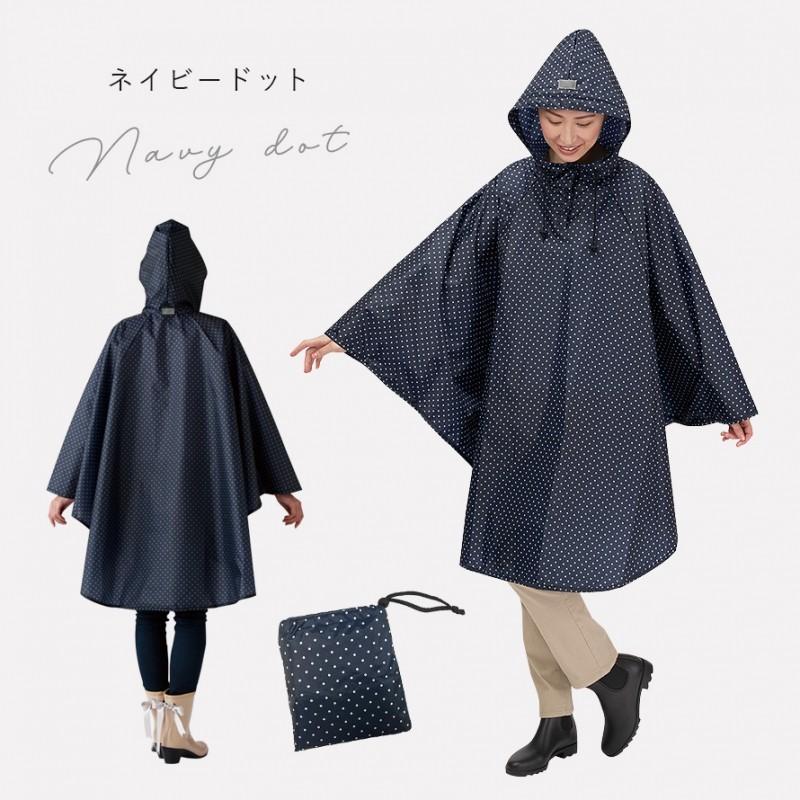 M-LL レインコート ポンチョ 撥水 雨具 雨よけカバー リフレクター