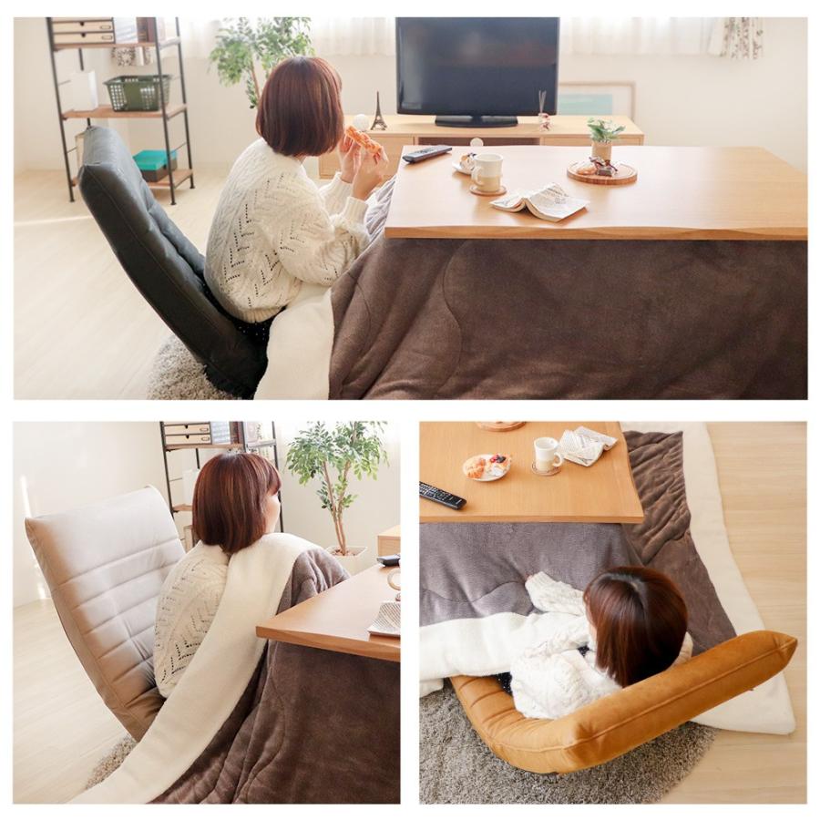 ヤマソロ 回転座椅子 リクライニング フロアーチェア おしゃれ