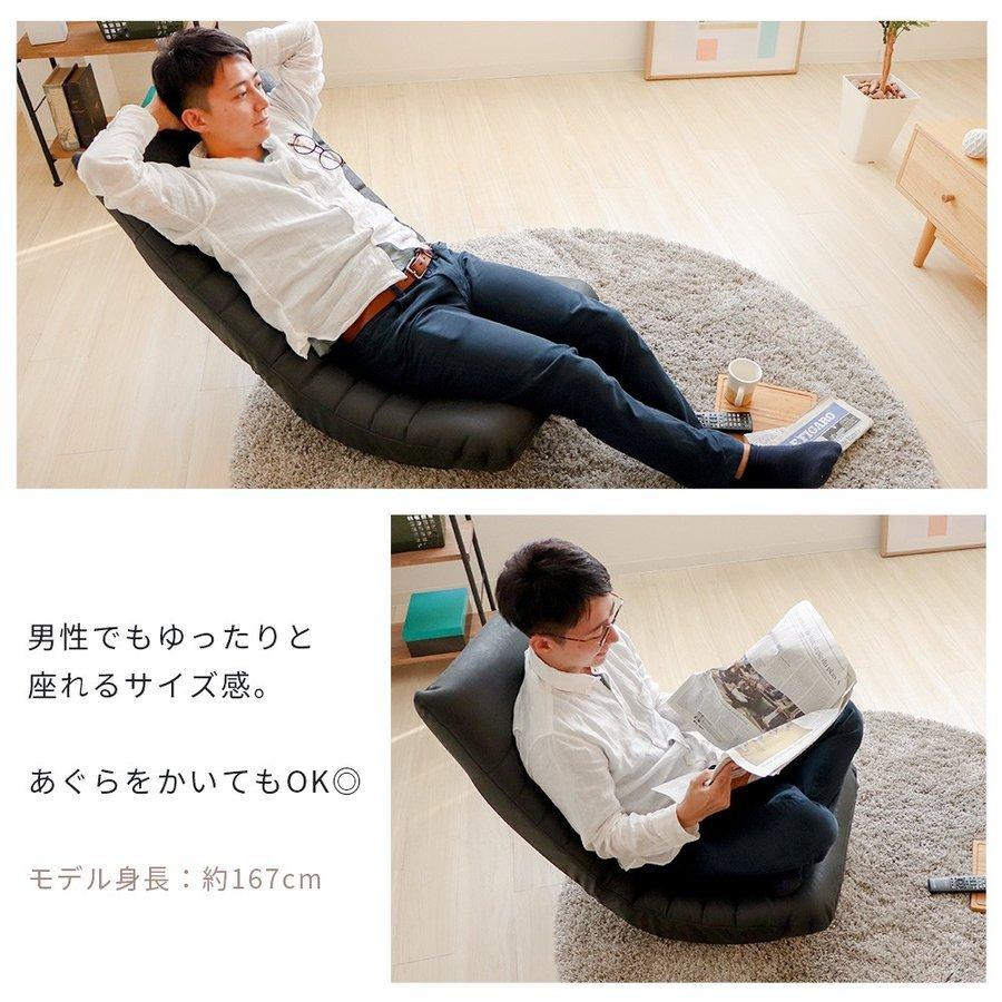 ヤマソロ 回転座椅子 リクライニング フロアーチェア おしゃれ